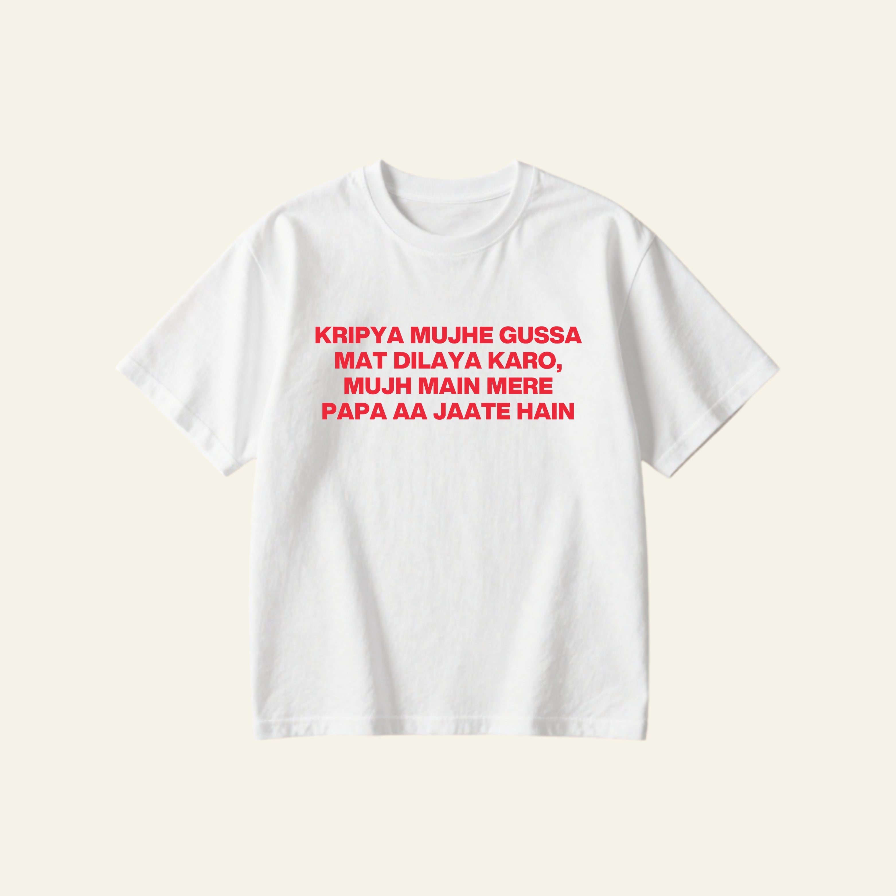 PAPA OVERSIZED TEE
