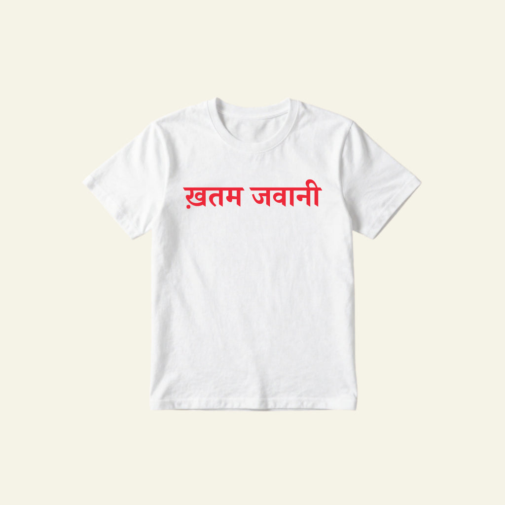 KHATAM JAWAANI CLASSIC TEE