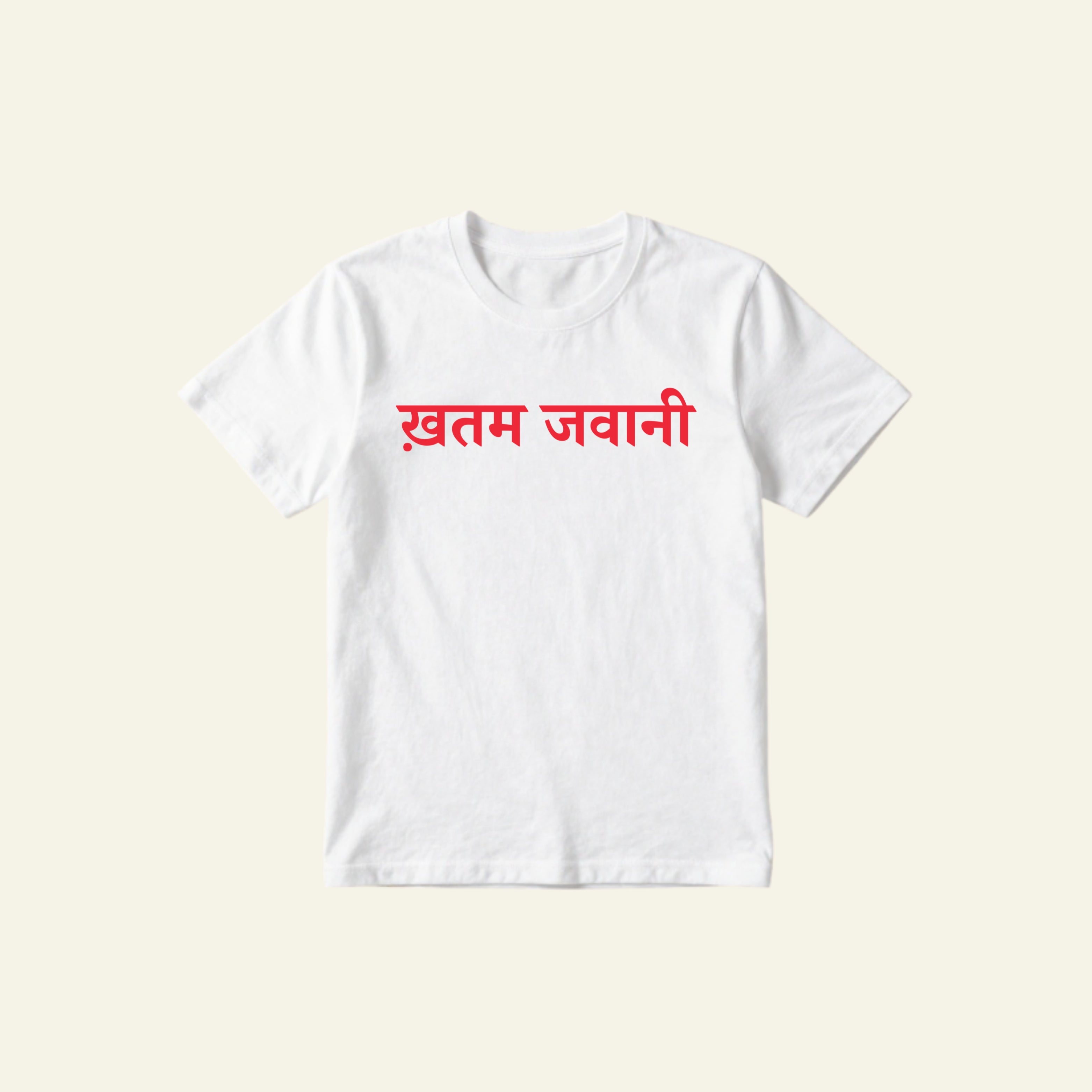 KHATAM JAWAANI CLASSIC TEE