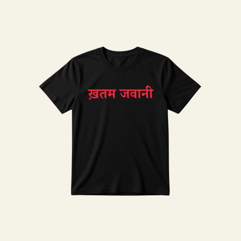 KHATAM JAWAANI CLASSIC TEE