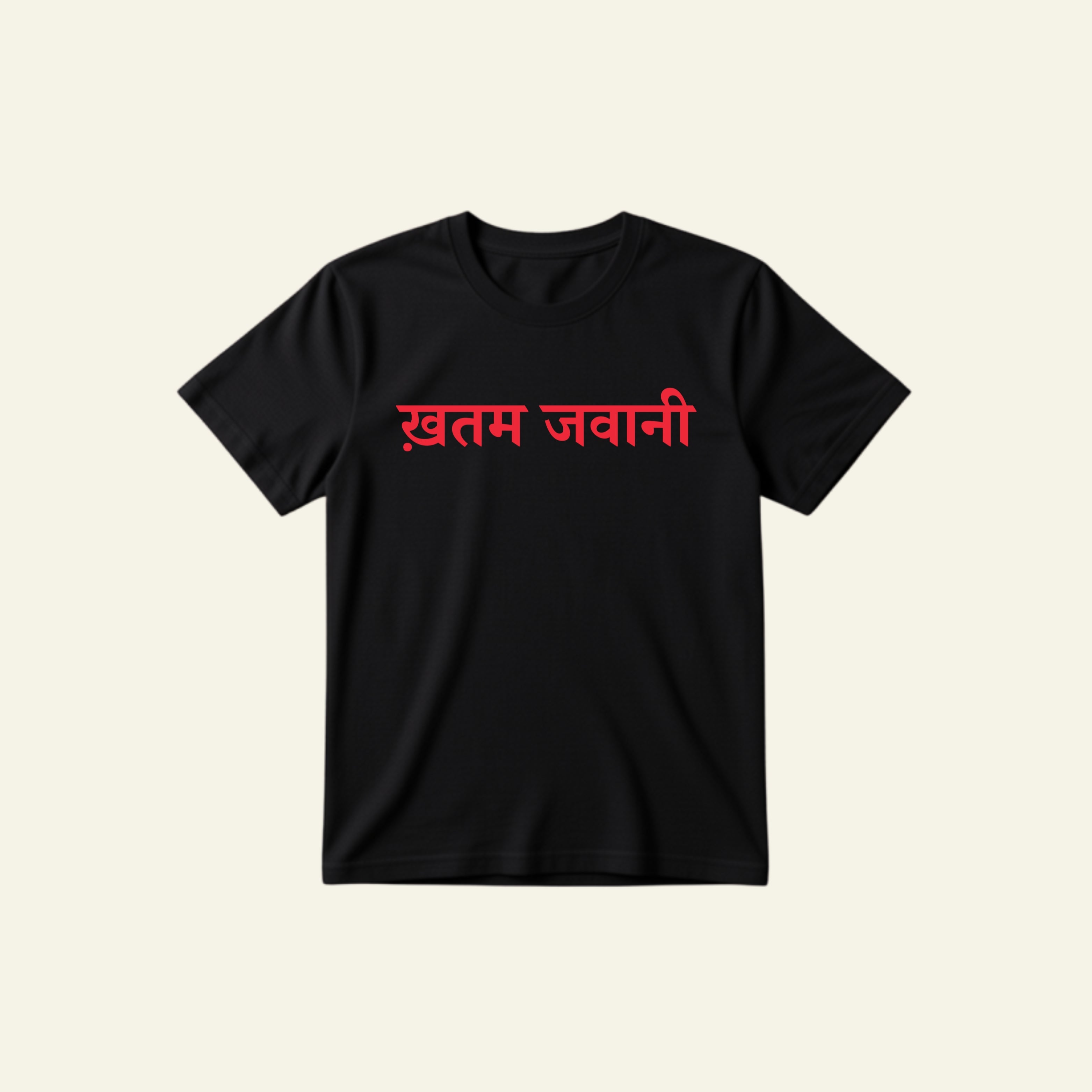 KHATAM JAWAANI CLASSIC TEE
