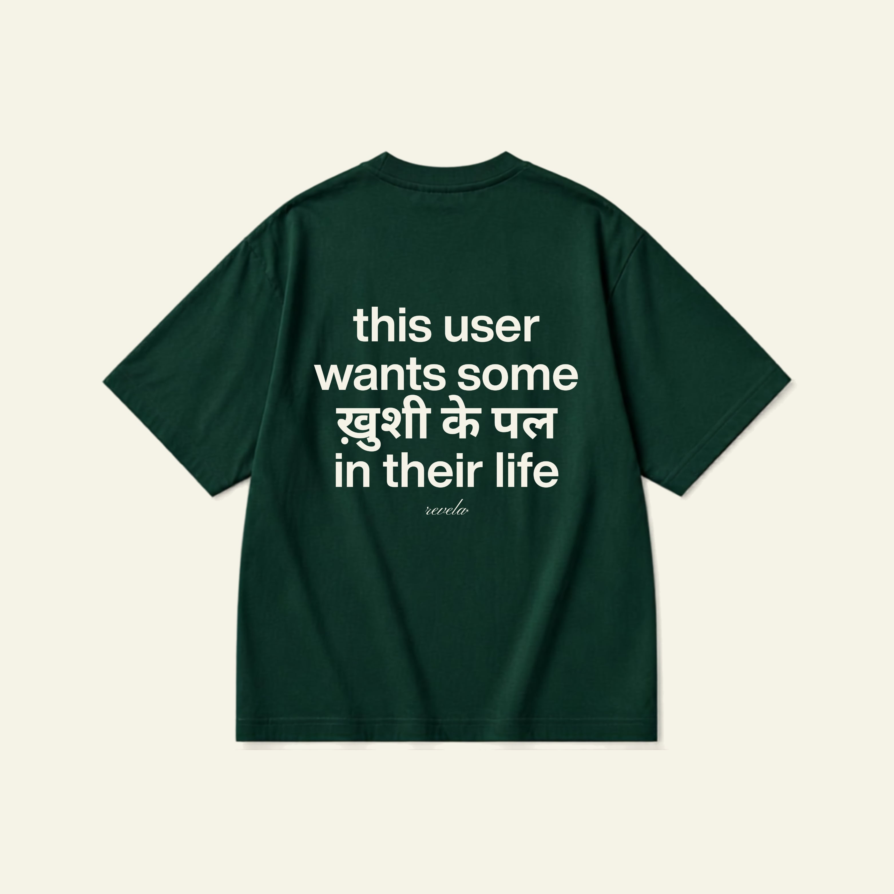 USER OVERSIZED TEE