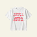 JANAM OVERSIZED TEE